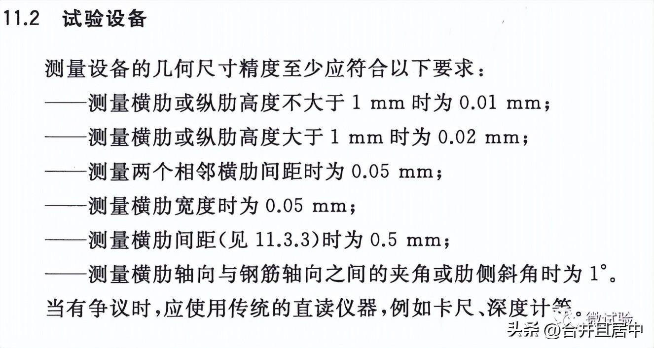 我国钢材的编号方法_钢材编号 介绍_钢材介绍