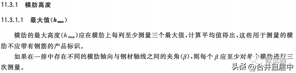 钢材编号 介绍_钢材介绍_我国钢材的编号方法