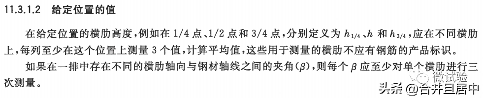 钢材介绍_钢材编号 介绍_我国钢材的编号方法