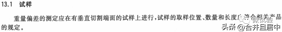 钢材介绍_钢材编号 介绍_我国钢材的编号方法
