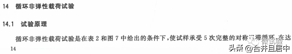我国钢材的编号方法_钢材编号 介绍_钢材介绍