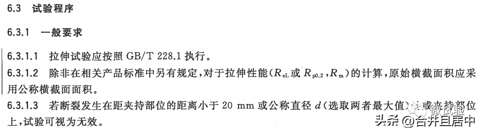 钢材编号 介绍_我国钢材的编号方法_钢材介绍