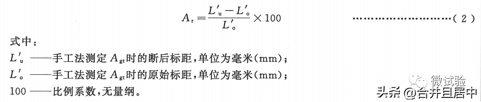 钢材介绍_钢材编号 介绍_我国钢材的编号方法