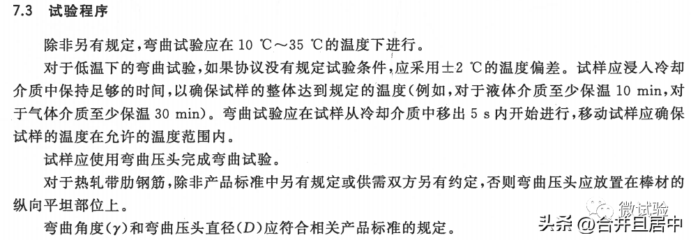 钢材介绍_我国钢材的编号方法_钢材编号 介绍