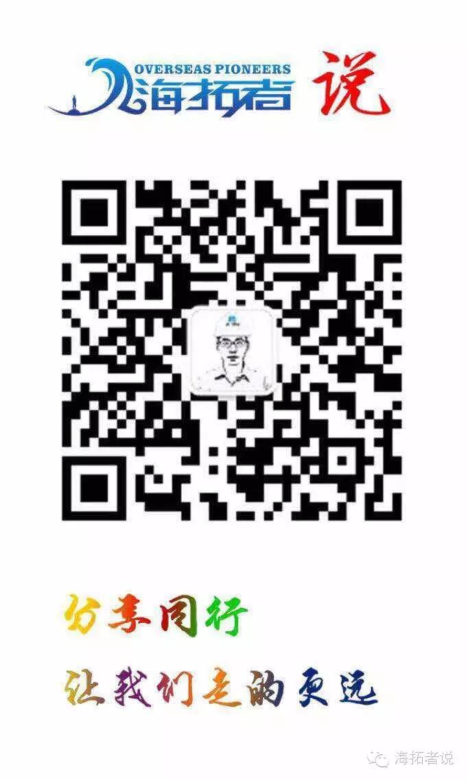 设计标和施工标能否同一单位_英标 钢材_混凝土结构用材料的性能