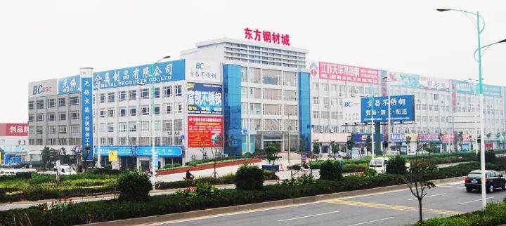 不锈钢过滤袋_南通钢材市场在哪里_冲孔式不锈钢过滤筒