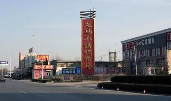 冲孔式不锈钢过滤筒_不锈钢过滤袋_南通钢材市场在哪里