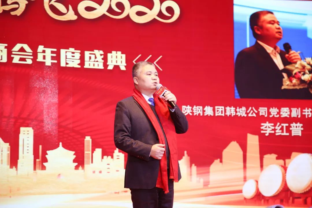 陕西西安钢材贸易商_西安钢铁协会陈晓东_西安钢材协会会长