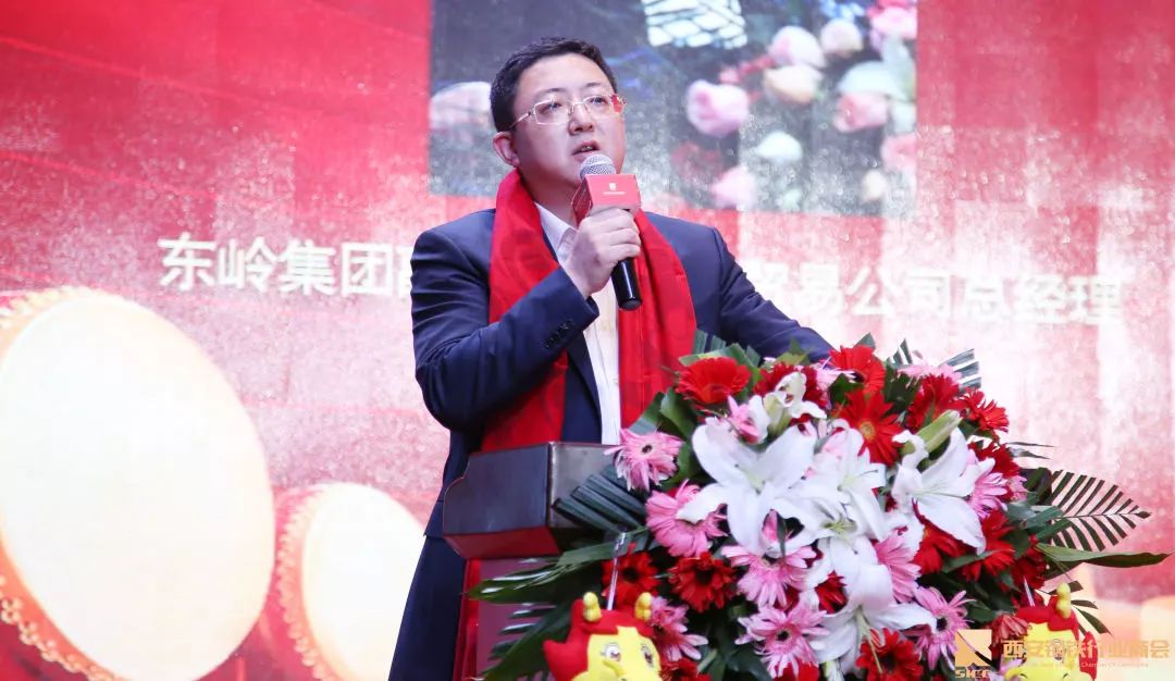 西安钢材协会会长_西安钢铁协会陈晓东_陕西西安钢材贸易商