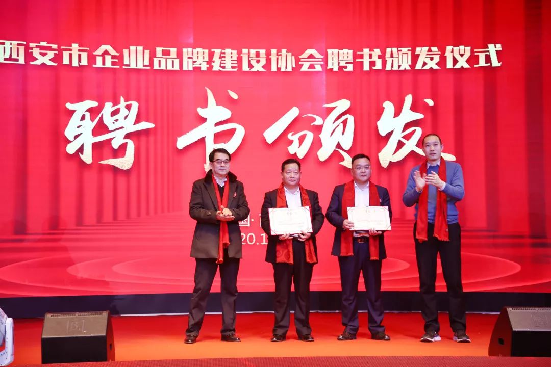 西安钢材协会会长_西安钢铁协会陈晓东_陕西西安钢材贸易商