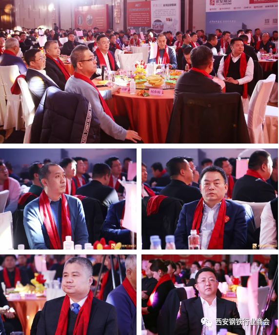 西安钢铁协会陈晓东_陕西西安钢材贸易商_西安钢材协会会长