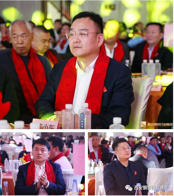 陕西西安钢材贸易商_西安钢材协会会长_西安钢铁协会陈晓东