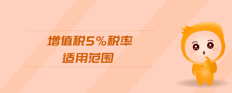 非贸付汇要交什么税_钢贸商经营模式_钢材进项票