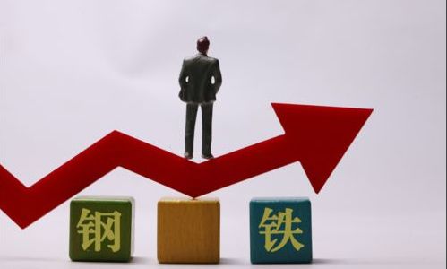 2021年钢厂调价_合肥今日钢材价格_今日钢厂价格调价