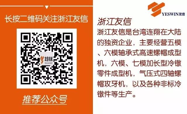 钢材价格跌了_q345b钢材价格_钢铁跌价了