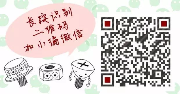 钢材价格跌了_q345b钢材价格_钢铁跌价了