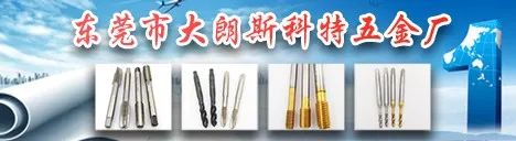 钢材价格跌了_钢铁跌价了_q345b钢材价格