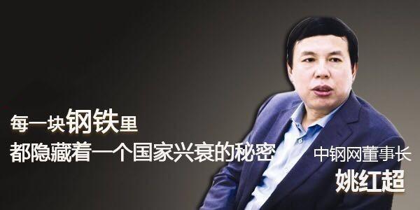阿里巴巴钢材今日报价_阿里巴巴钢材报价_阿里巴巴钢材市场价格