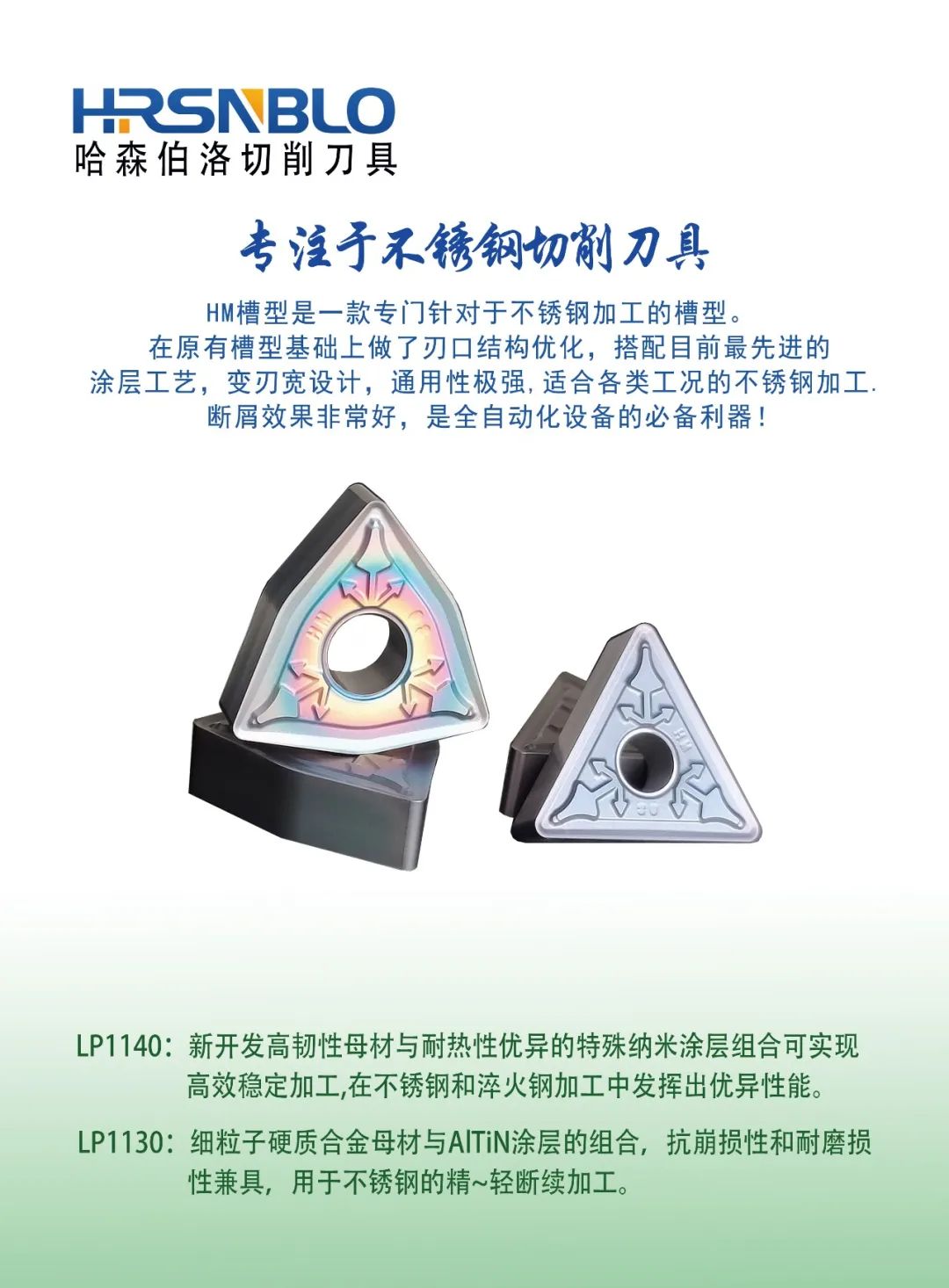 钢材密度重量公式表_钢材密度重量公式_钢材密度算重量