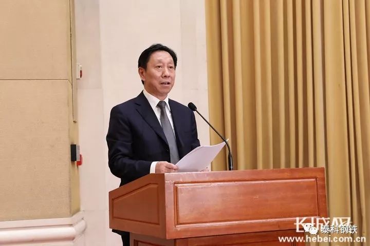 2020年河北钢铁产能新政策_河北钢材产量_河北钢材产能