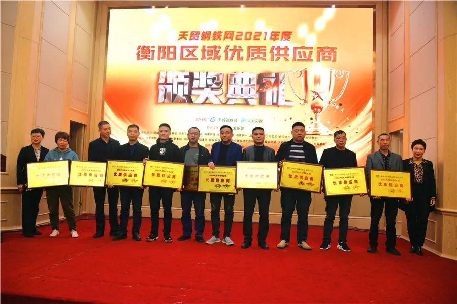 钢材衡阳供应商电话_衡阳市钢材批发大市场地址_衡阳钢材供应商