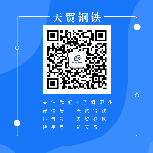 衡阳市钢材批发大市场地址_衡阳钢材供应商_钢材衡阳供应商电话