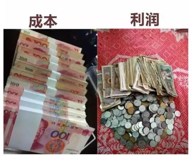 卖钢材的网站_钢材网购平台有哪些_卖钢材的app