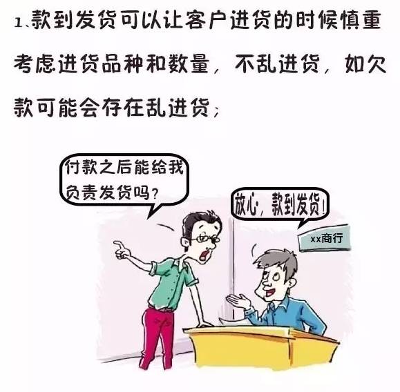 钢材网购平台有哪些_卖钢材的app_卖钢材的网站