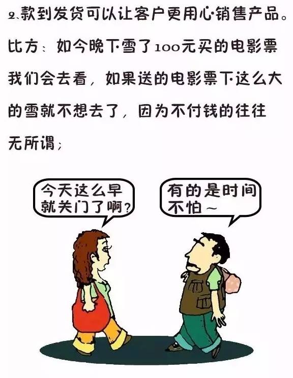 卖钢材的app_钢材网购平台有哪些_卖钢材的网站