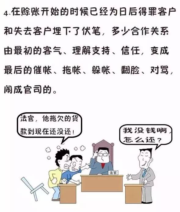 卖钢材的网站_卖钢材的app_钢材网购平台有哪些