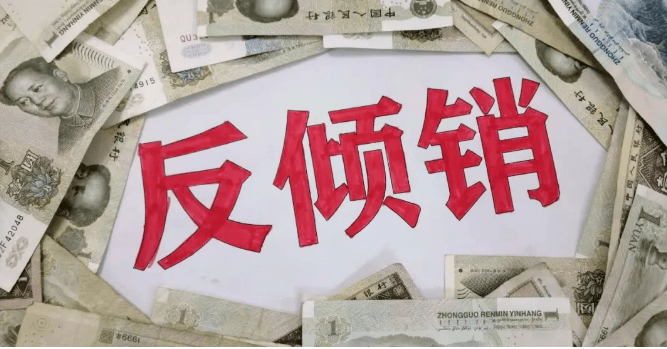 长葛钢材公司_长葛钢材市场地址_河南长葛钢材生产厂