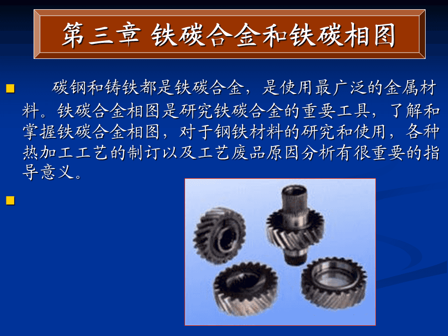 16mn钢材_钢材16a是什么_钢材16锰是什么材质