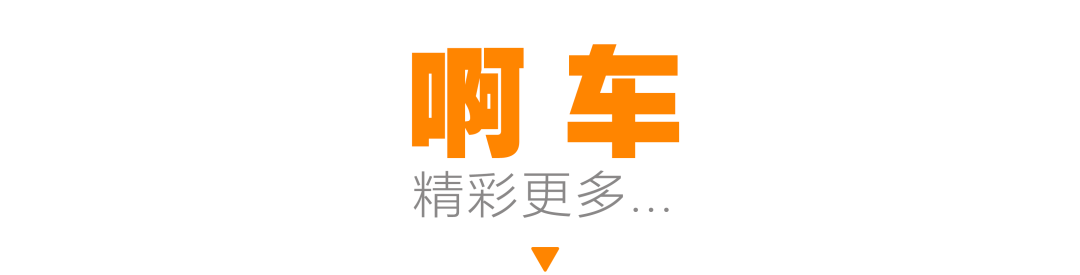 a3钢材相对与creo中的材料是哪种_cr对钢材的影响_材料钢种对照表