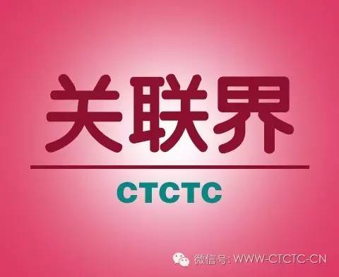 钢材运输价格吨公里_钢材每吨公里运输费用_钢材运输多少钱一吨
