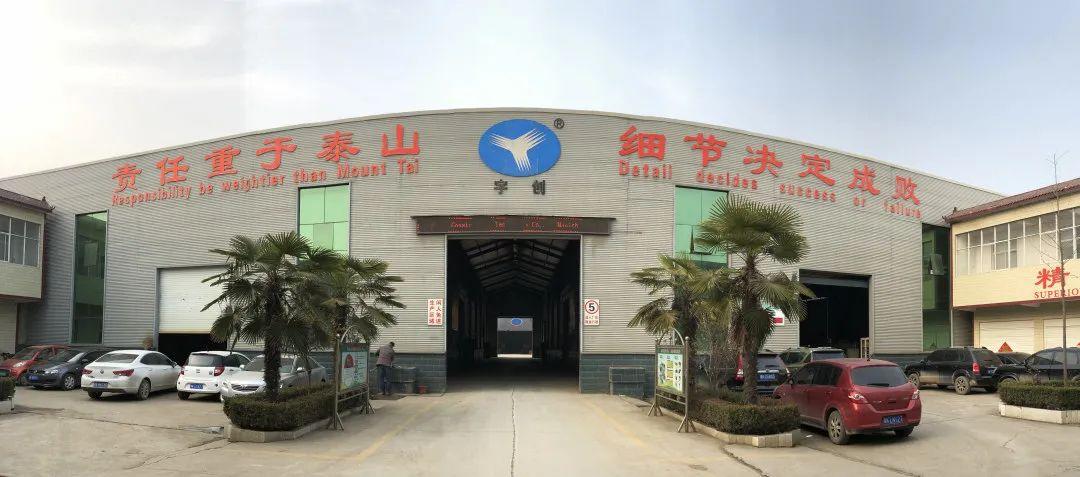 切割钢材用什么工具最快_切割钢材作业需要戴护目镜吗_钢材切割