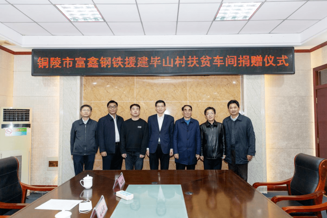 钢材沈阳回收公司有哪些_沈阳钢材回收公司_沈阳钢材回收市场