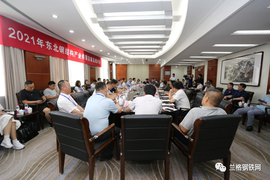 沈阳钢材回收公司_沈阳钢材回收市场_钢材沈阳回收公司有哪些