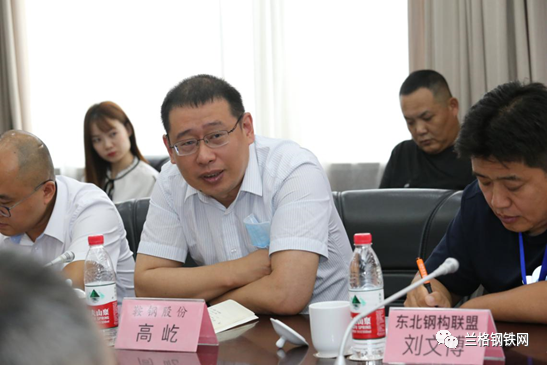 沈阳钢材回收公司_钢材沈阳回收公司有哪些_沈阳钢材回收市场