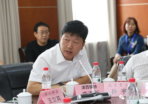 沈阳钢材回收市场_钢材沈阳回收公司有哪些_沈阳钢材回收公司