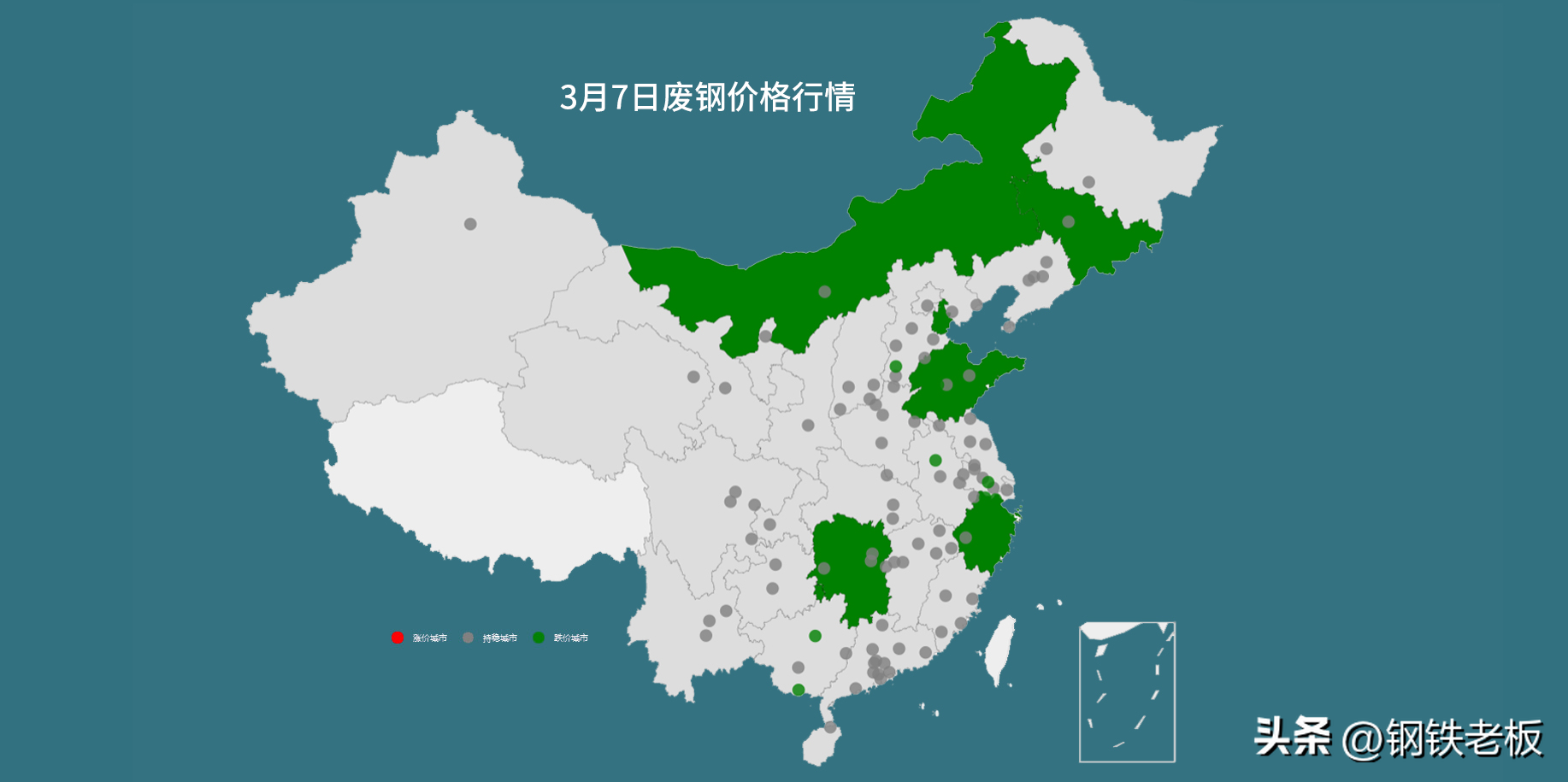 期货钢材上市时间_期货钢材上市公司排名_钢材期货上市
