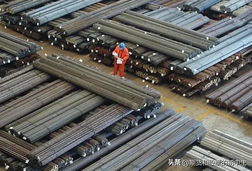 钢材涨价了吗_钢材涨价的幽默段子_钢材几连涨价