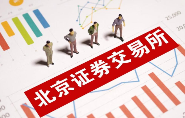 钢材期货上市_期货钢材市场_钢材期货什么时候上市的