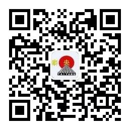 钢材行情沈阳价格表_钢材行情沈阳价格查询_沈阳钢材价格行情