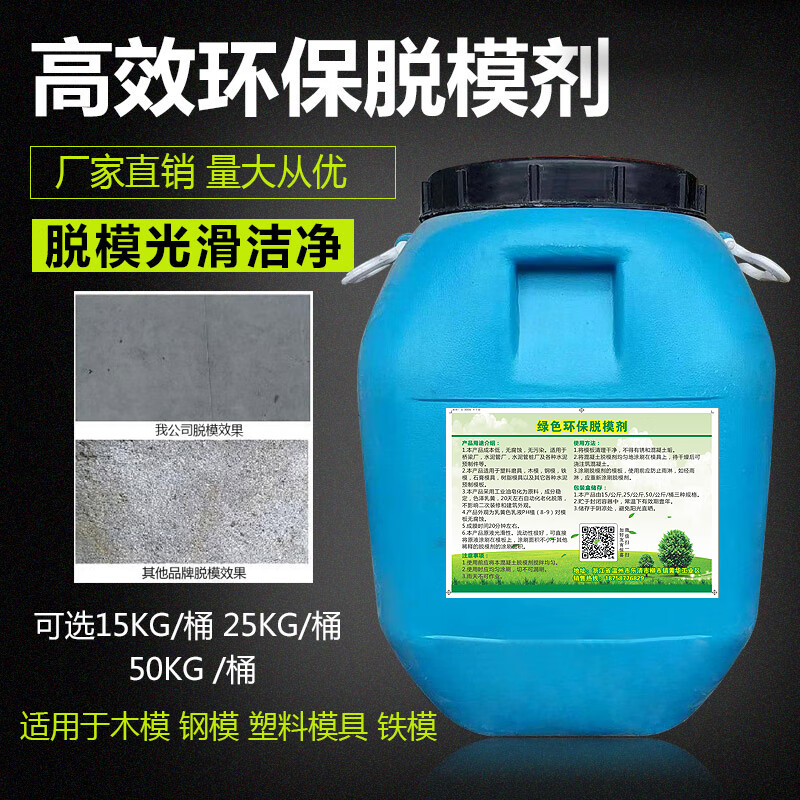 钢材的屈服和抗拉强度_钢材屈服强度和抗拉强度的区别_钢材抗拉强度屈服强度