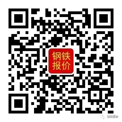 日本钢材减产对铁矿石有什么影响_铁矿石减产对价格的影响_从铁矿石贸易看日本矿产政策