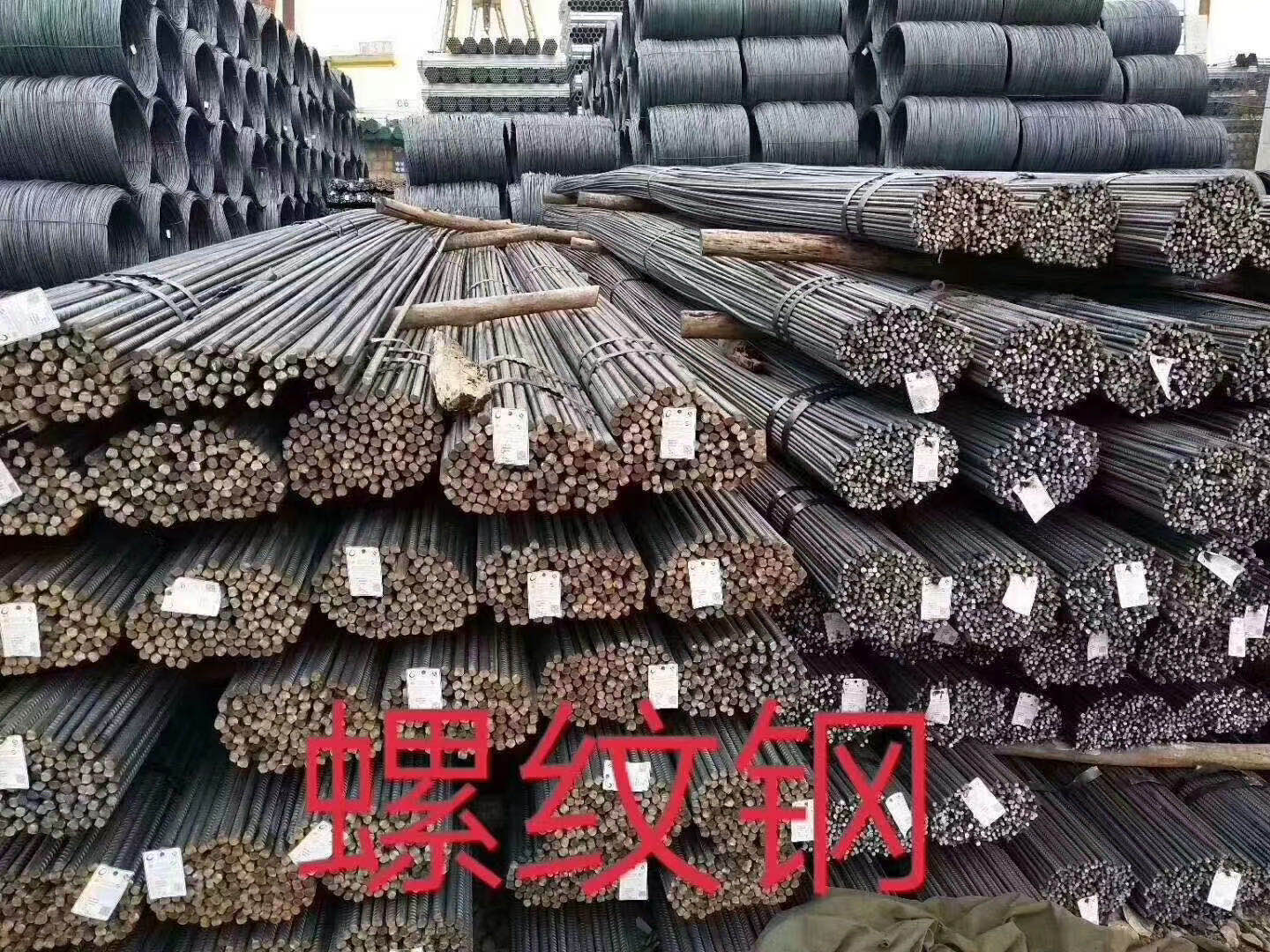 上海钢材现货价格_今天上海钢材价格行情_上海今日钢材价格