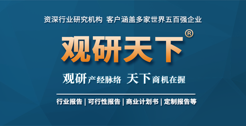 钢材新型介绍怎么写_新型钢铁材料_介绍新型钢材