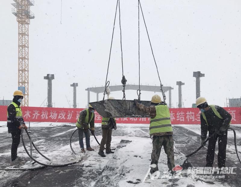 机场 钢材招标_钢材招标文件_钢材招标都需要什么条件