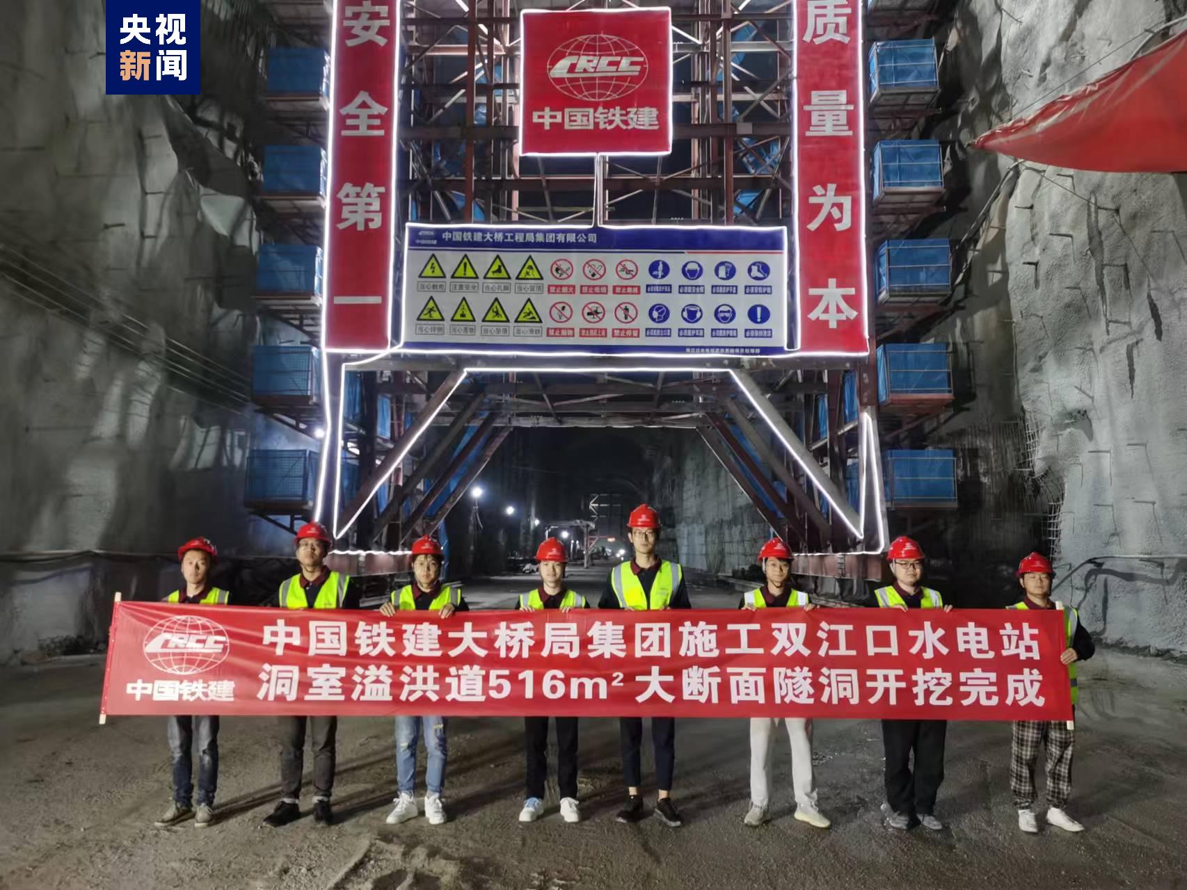 过水遂洞用钢材_钢材遇水多久会生锈_钢材穿水是什么意思