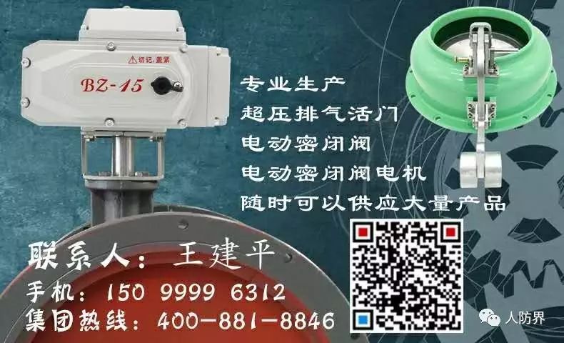钢材型号规格符号怎么打_钢材型号规格重量计算大全_钢材的规格型号